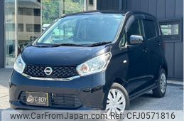 nissan dayz 2013 -NISSAN--DAYZ B21W--B21W-0026442---NISSAN--DAYZ B21W--B21W-0026442-