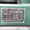 mitsubishi-fuso fighter 2015 CFJ1039115 image 8