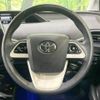 toyota prius 2016 -TOYOTA--Prius DAA-ZVW51--ZVW51-6023760---TOYOTA--Prius DAA-ZVW51--ZVW51-6023760- image 9