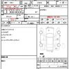 toyota prius 2016 quick_quick_ZVW50_ZVW50-6065679 image 21