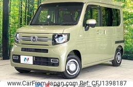 honda n-van-style 2020 quick_quick_JJ1_JJ1-4012829