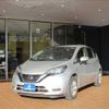 nissan note 2020 -NISSAN--Note E12--700957---NISSAN--Note E12--700957- image 1