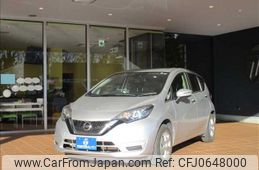 nissan note 2020 CFJ0648000