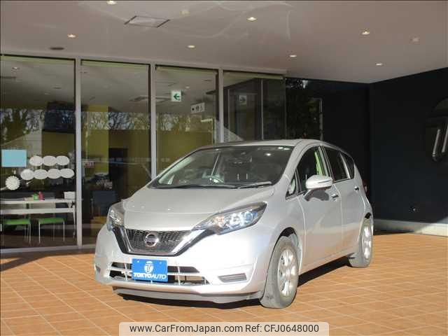 nissan note 2020 -NISSAN--Note E12--700957---NISSAN--Note E12--700957- image 1