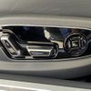 audi a8 2023 CFJ1554538 image 10