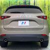 mazda cx-5 2022 quick_quick_KFEP_KFEP-504152 image 15