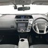 toyota prius-α 2015 -TOYOTA--Prius α DAA-ZVW41W--ZVW41-3389825---TOYOTA--Prius α DAA-ZVW41W--ZVW41-3389825- image 18