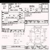 daihatsu esse 2007 -DAIHATSU--Esse L235S-0074785---DAIHATSU--Esse L235S-0074785- image 3