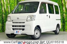 daihatsu hijet-van 2015 -DAIHATSU--Hijet Van EBD-S321V--S321V-0264047---DAIHATSU--Hijet Van EBD-S321V--S321V-0264047-