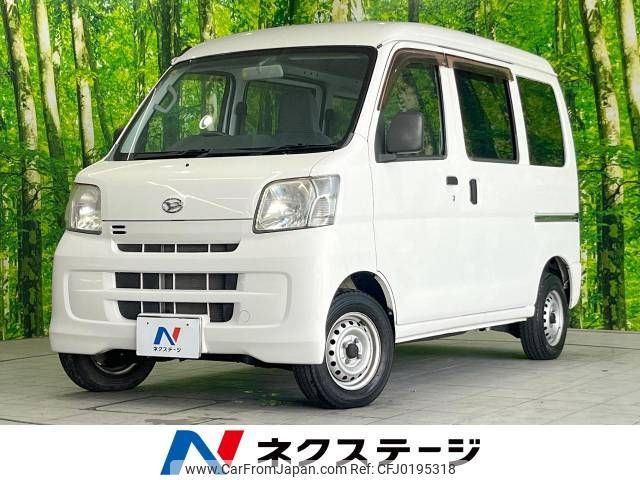 daihatsu hijet-van 2015 -DAIHATSU--Hijet Van EBD-S321V--S321V-0264047---DAIHATSU--Hijet Van EBD-S321V--S321V-0264047- image 1