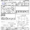 suzuki wagon-r 2012 -SUZUKI 【川越 580ﾃ5523】--Wagon R MH34S--711977---SUZUKI 【川越 580ﾃ5523】--Wagon R MH34S--711977- image 3