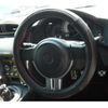 toyota 86 2013 -TOYOTA--86 ZN6--025293---TOYOTA--86 ZN6--025293- image 30