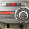 daihatsu tanto 2012 -DAIHATSU--Tanto DBA-L375S--L375S-0507801---DAIHATSU--Tanto DBA-L375S--L375S-0507801- image 6