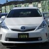 toyota prius-α 2011 CFJ8757642 image 1