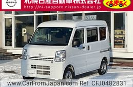 nissan clipper-van 2024 -NISSAN--Clipper Van 5BD-DR17V--DR17V-740***---NISSAN--Clipper Van 5BD-DR17V--DR17V-740***-