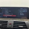 bmw x3 2019 -BMW--BMW X3 LDA-TX20--WBATX32010LG60070---BMW--BMW X3 LDA-TX20--WBATX32010LG60070- image 9