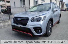 subaru forester 2021 CFJ1888647