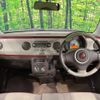 suzuki alto-lapin 2014 -SUZUKI--Alto Lapin DBA-HE22S--HE22S-840098---SUZUKI--Alto Lapin DBA-HE22S--HE22S-840098- image 3