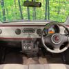 suzuki alto-lapin 2014 -SUZUKI--Alto Lapin DBA-HE22S--HE22S-840098---SUZUKI--Alto Lapin DBA-HE22S--HE22S-840098- image 2