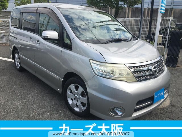 nissan serena 2009 -NISSAN--Serena DBA-CC25--CC25-284746---NISSAN--Serena DBA-CC25--CC25-284746- image 2