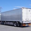 isuzu giga 2018 CFJ1543607 image 2