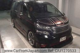toyota vellfire 2010 -TOYOTA--Vellfire ANH20W--8126096---TOYOTA--Vellfire ANH20W--8126096-