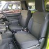suzuki jimny 2023 -SUZUKI--Jimny 3BA-JB64W--JB64W-282438---SUZUKI--Jimny 3BA-JB64W--JB64W-282438- image 11