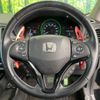 honda vezel 2016 -HONDA--VEZEL DAA-RU3--RU3-1223224---HONDA--VEZEL DAA-RU3--RU3-1223224- image 12