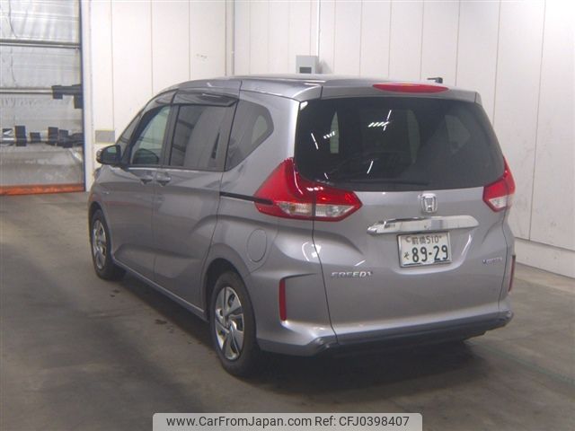 honda freed 2022 -HONDA 【前橋 510ｿ8929】--Freed GB7--3165825---HONDA 【前橋 510ｿ8929】--Freed GB7--3165825- image 2