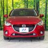 mazda demio 2015 -MAZDA--Demio LDA-DJ5FS--DJ5FS-136249---MAZDA--Demio LDA-DJ5FS--DJ5FS-136249- image 14