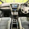 toyota alphard 2016 -TOYOTA--Alphard DBA-AGH30W--AGH30-0099631---TOYOTA--Alphard DBA-AGH30W--AGH30-0099631- image 2