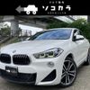 bmw x2 2020 quick_quick_3DA-YK20_WBAYK720X05R54368 image 1