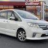 nissan serena 2013 CFJ1545690 image 1