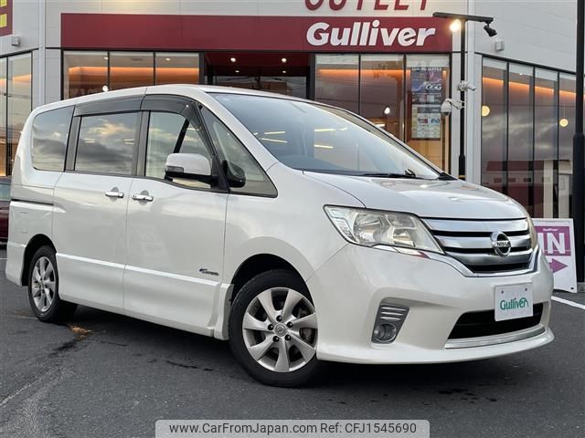 nissan serena 2013 CFJ1545690 image 1