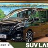 nissan serena 2020 -NISSAN--Serena 6AA-HFC27--HFC27-091163---NISSAN--Serena 6AA-HFC27--HFC27-091163- image 1