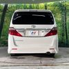 toyota alphard 2012 -TOYOTA--Alphard DBA-ANH20W--ANH20-8241782---TOYOTA--Alphard DBA-ANH20W--ANH20-8241782- image 17