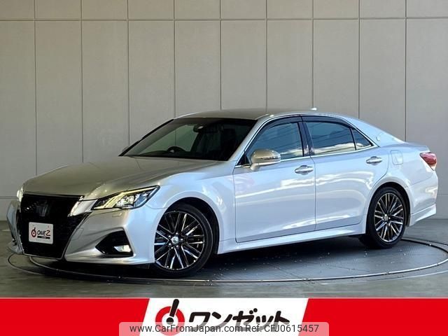 toyota crown 2015 -TOYOTA--Crown ARS210--ARS210-6001874---TOYOTA--Crown ARS210--ARS210-6001874- image 1