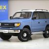 toyota land-cruiser-prado 1999 -TOYOTA--Land Cruiser Prado KD-KZJ95W--KZJ95-0120266---TOYOTA--Land Cruiser Prado KD-KZJ95W--KZJ95-0120266- image 1