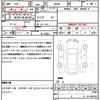 toyota tank 2017 quick_quick_M900A_M900A-0107107 image 21