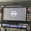 nissan x-trail 2014 -NISSAN--X-Trail DBA-NT32--NT32-020171---NISSAN--X-Trail DBA-NT32--NT32-020171- image 3