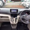 daihatsu move 2020 CFJ1637081 image 12