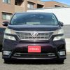 toyota vellfire 2010 Y11530 image 8