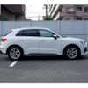 audi q3 2021 quick_quick_F3DPC_WAUZZZF3XM1046693 image 10