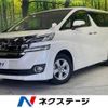 toyota vellfire 2015 -TOYOTA--Vellfire DBA-AGH35W--AGH35-0003130---TOYOTA--Vellfire DBA-AGH35W--AGH35-0003130- image 1