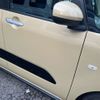 daihatsu tanto 2023 -DAIHATSU 【とちぎ 580ﾐ7561】--Tanto 5BA-LA650S--LA650S-0353946---DAIHATSU 【とちぎ 580ﾐ7561】--Tanto 5BA-LA650S--LA650S-0353946- image 25