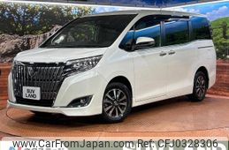 toyota esquire 2017 -TOYOTA--Esquire DBA-ZRR80G--ZRR80-0360869---TOYOTA--Esquire DBA-ZRR80G--ZRR80-0360869-