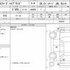 toyota alphard 2019 CFJ1751764 image 6