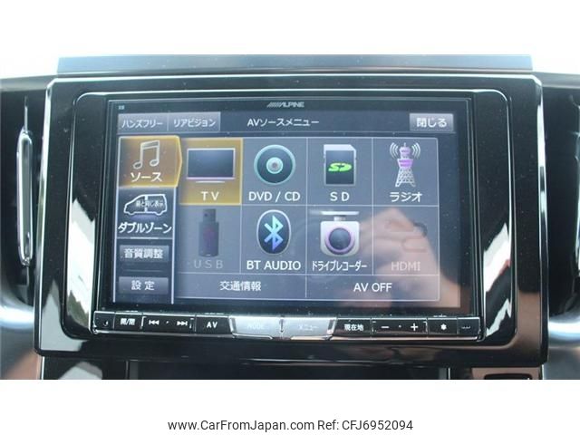 toyota alphard 2016 -TOYOTA--Alphard DBA-AGH30W--AGH30-0073239---TOYOTA--Alphard DBA-AGH30W--AGH30-0073239- image 2