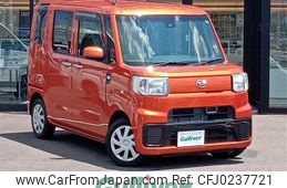 daihatsu hijet-caddie 2016 -DAIHATSU--Hijet Caddie HBD-LA700V--LA700V-0001581---DAIHATSU--Hijet Caddie HBD-LA700V--LA700V-0001581-