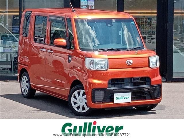 daihatsu hijet-caddie 2016 -DAIHATSU--Hijet Caddie HBD-LA700V--LA700V-0001581---DAIHATSU--Hijet Caddie HBD-LA700V--LA700V-0001581- image 1